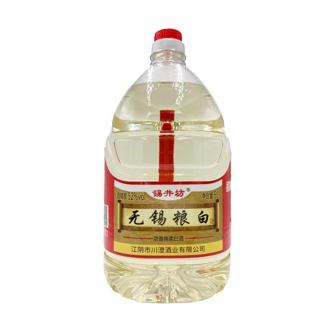 2026年江阴市白酒厂哪家好 最新实力排名一览