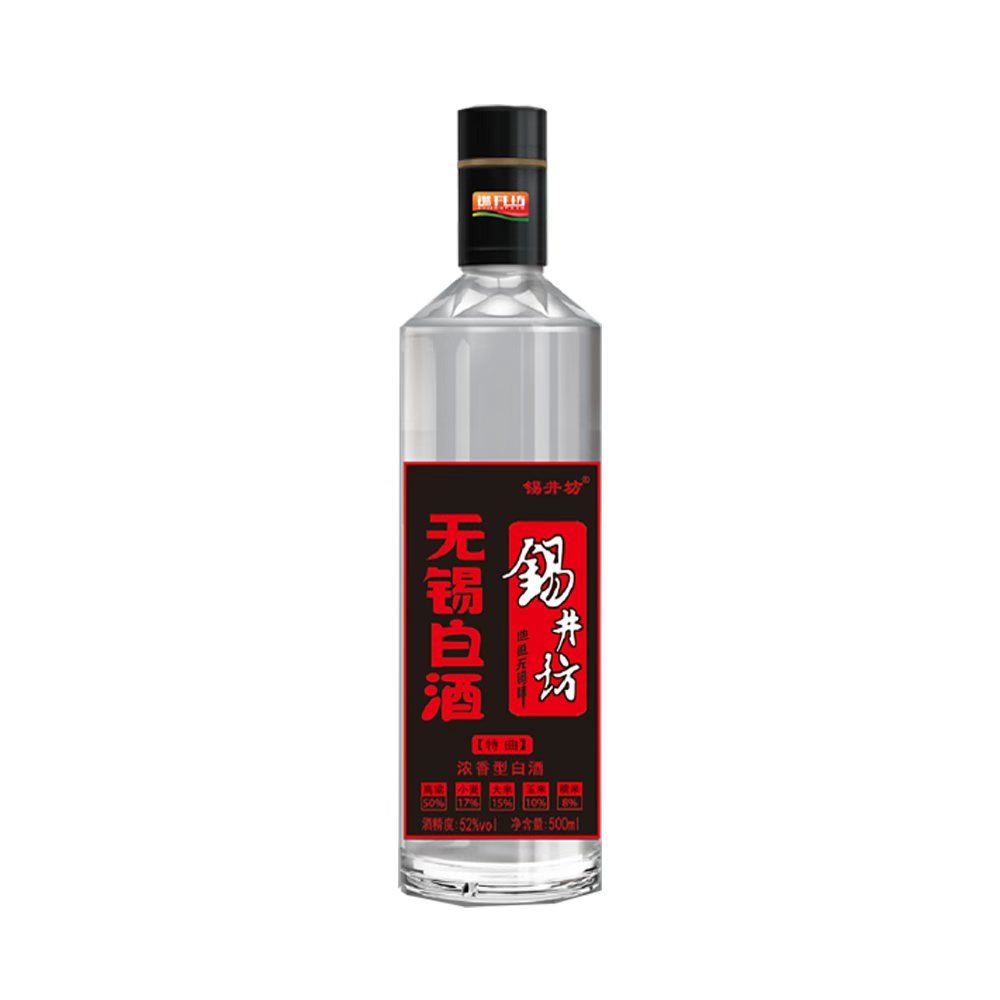 2026年无锡企业定制酒热门品牌排行推荐名单一览