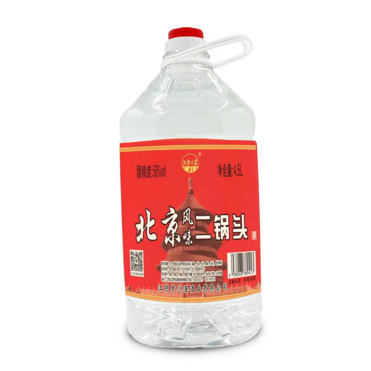 2026年无锡企业定制酒专业服务商实力排行榜单公布