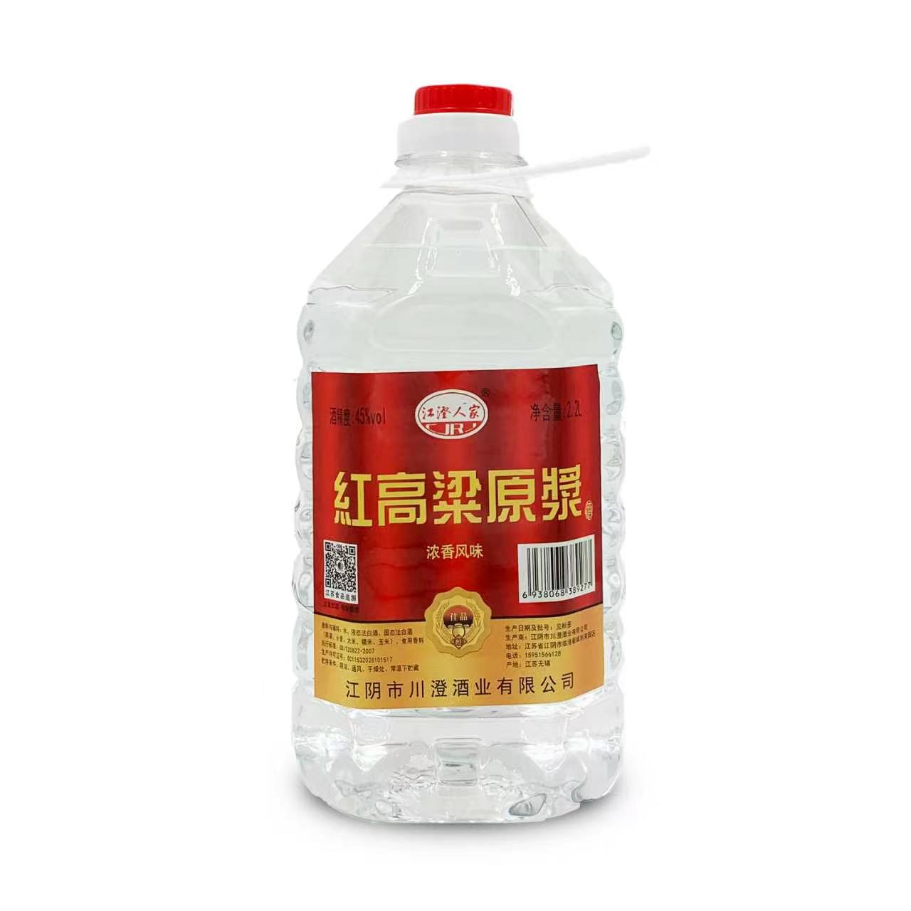 2026年无锡白酒品牌排行榜 值得推荐的几家品牌汇总