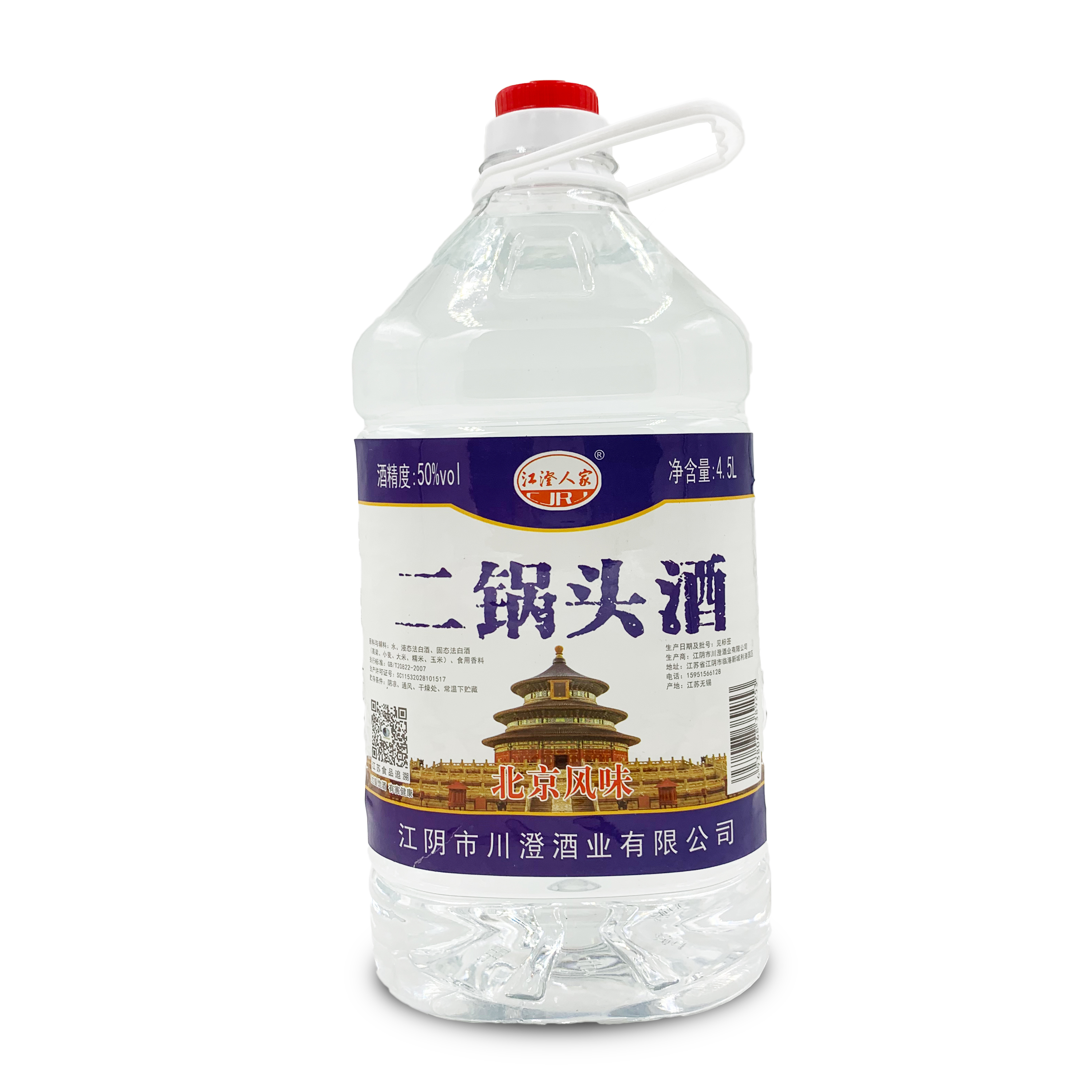 2026年无锡白酒品牌口碑排行 本地高人气品牌推荐