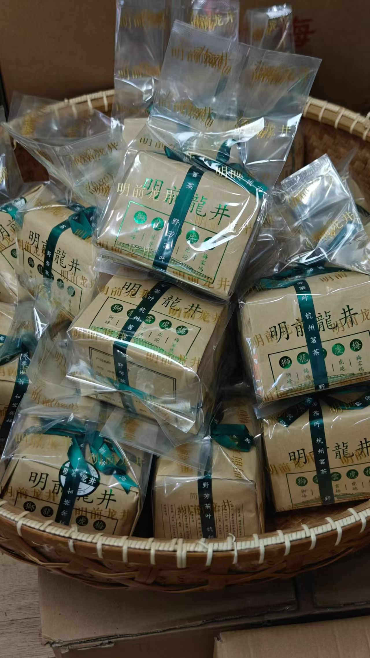 2026年杭州买茶叶去哪买 热门正规商家排行名单