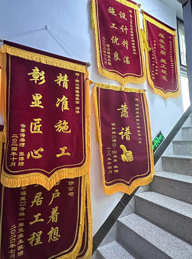 2026年鞍山装修公司哪家靠谱 最新综合排行公布