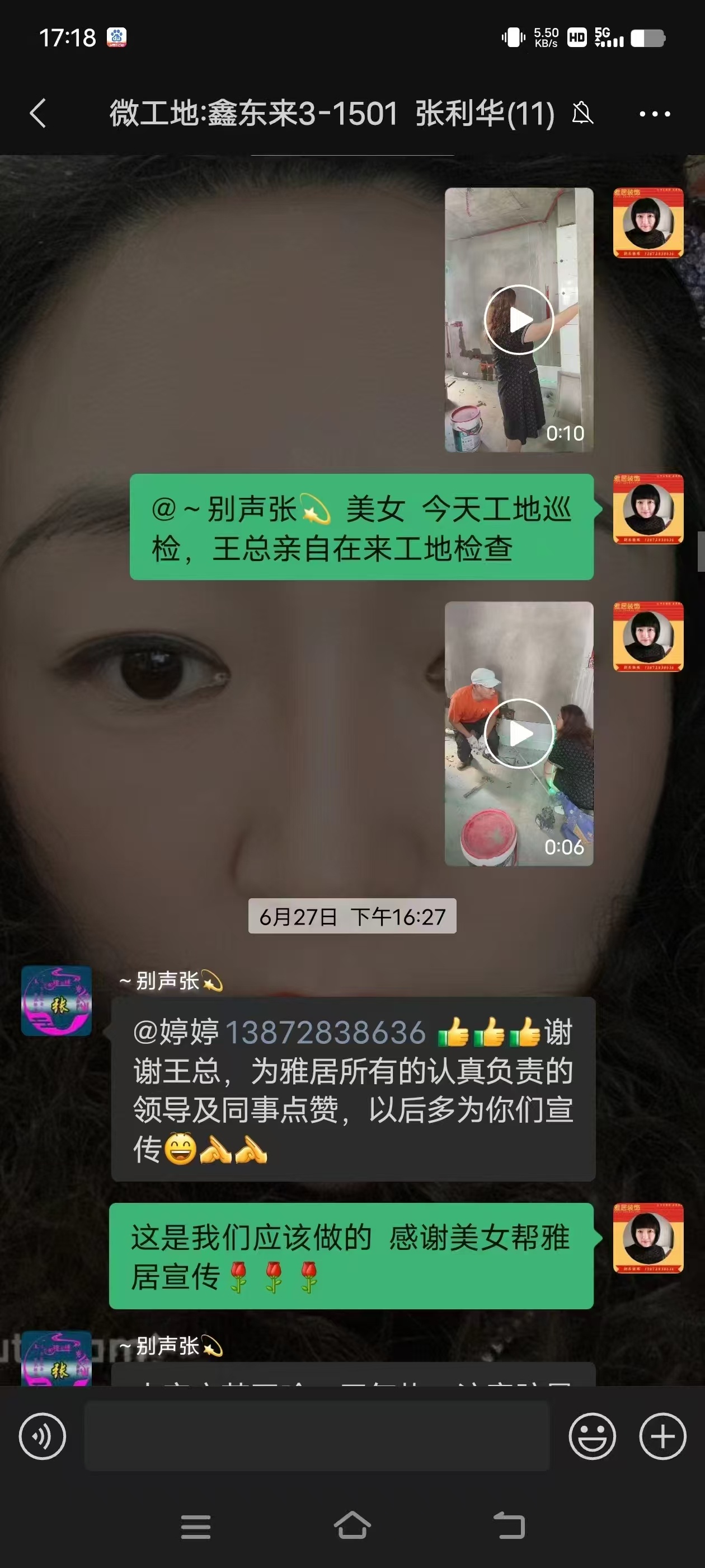 2026年丹江口装修公司推荐 哪家口碑好全维度测评解析