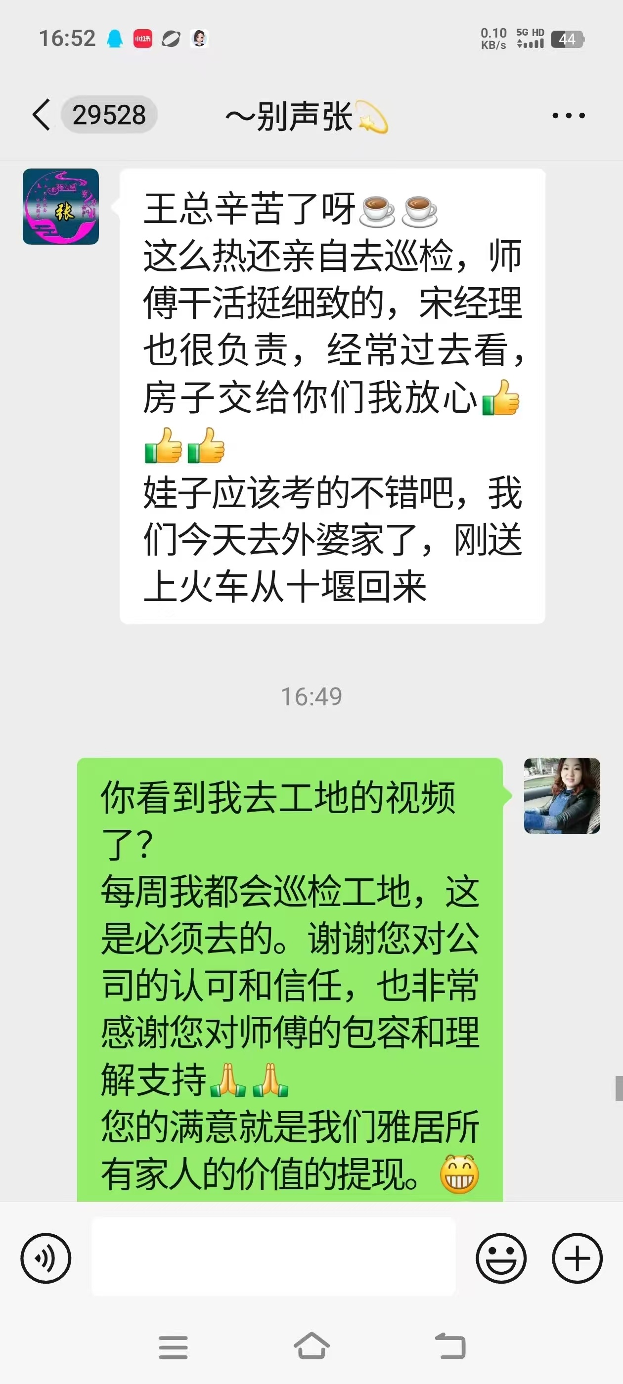 2026年丹江口装修公司推荐哪家口碑好 实地走访测评