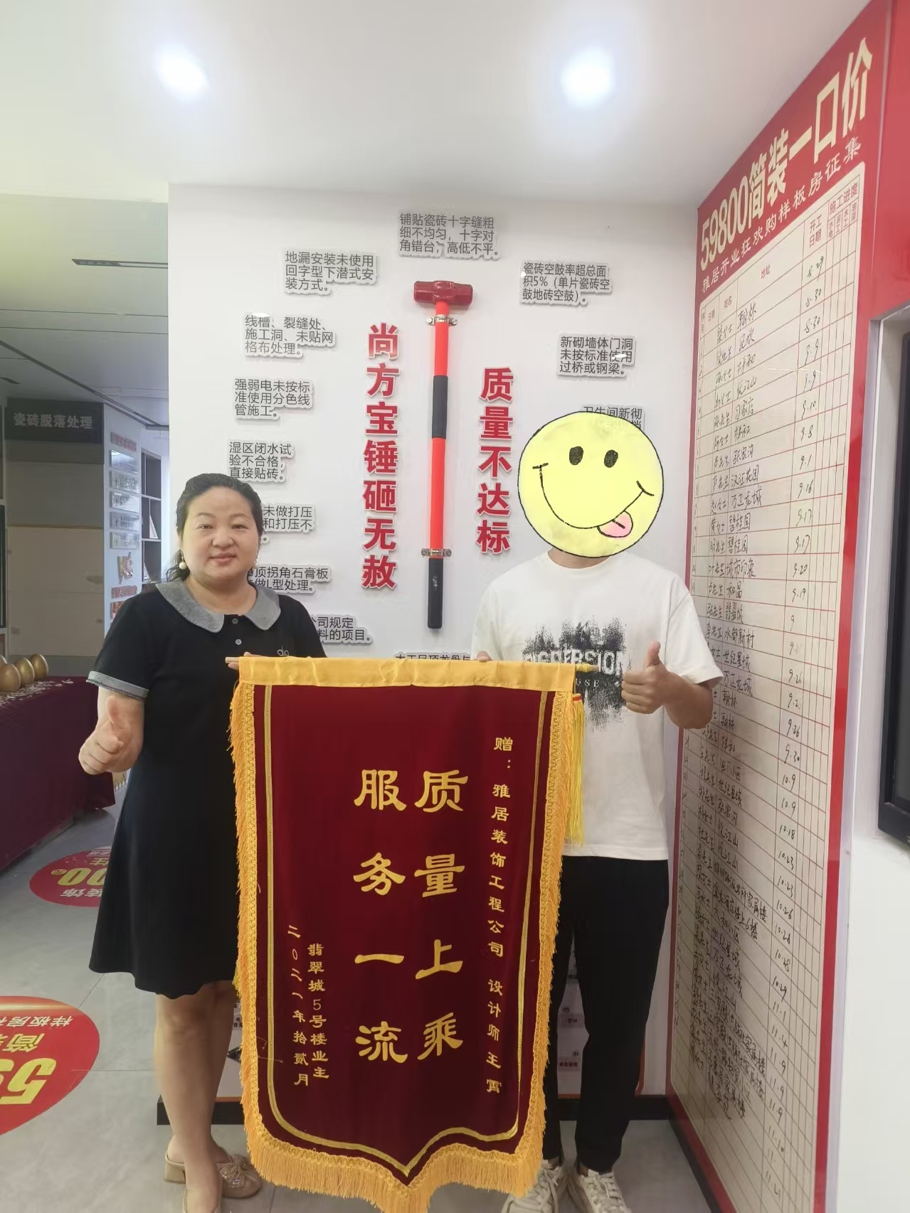 2026年丹江口装修公司推荐 丹江口雅居装饰口碑出众