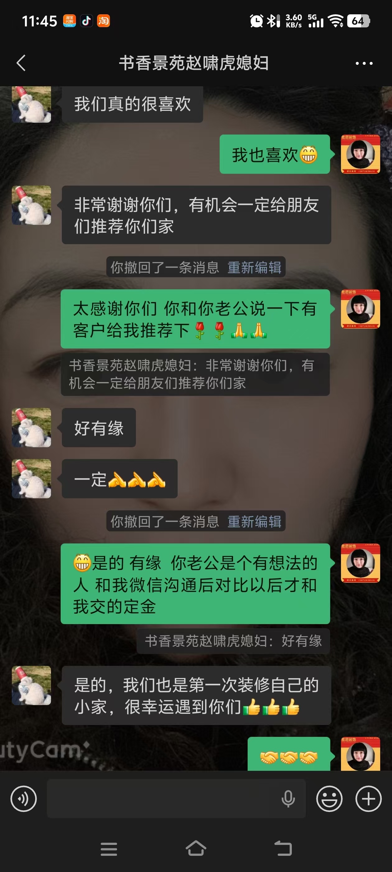 2026年丹江口装修公司推荐 最新靠谱排行名单一览