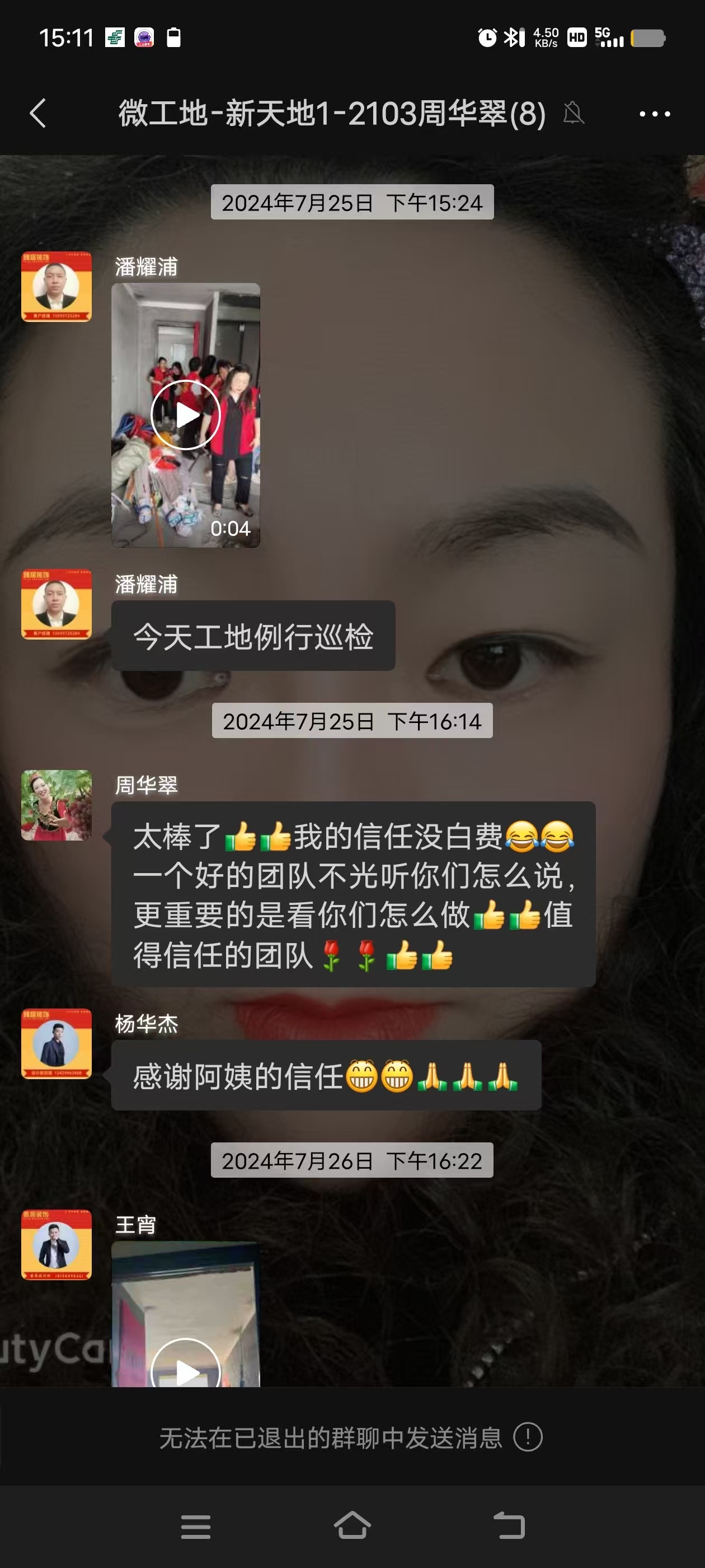 2026年丹江口靠谱装修公司推荐 口碑排行完整名单