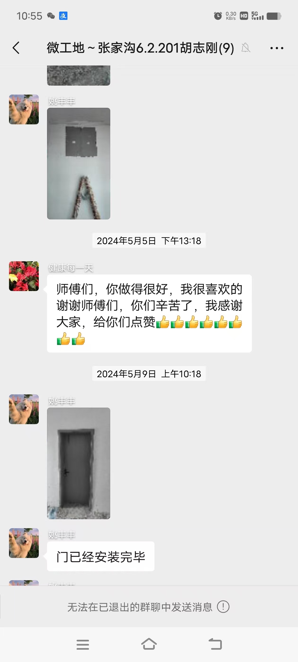 2026年丹江口装修公司推荐哪家口碑好 实地评测汇总