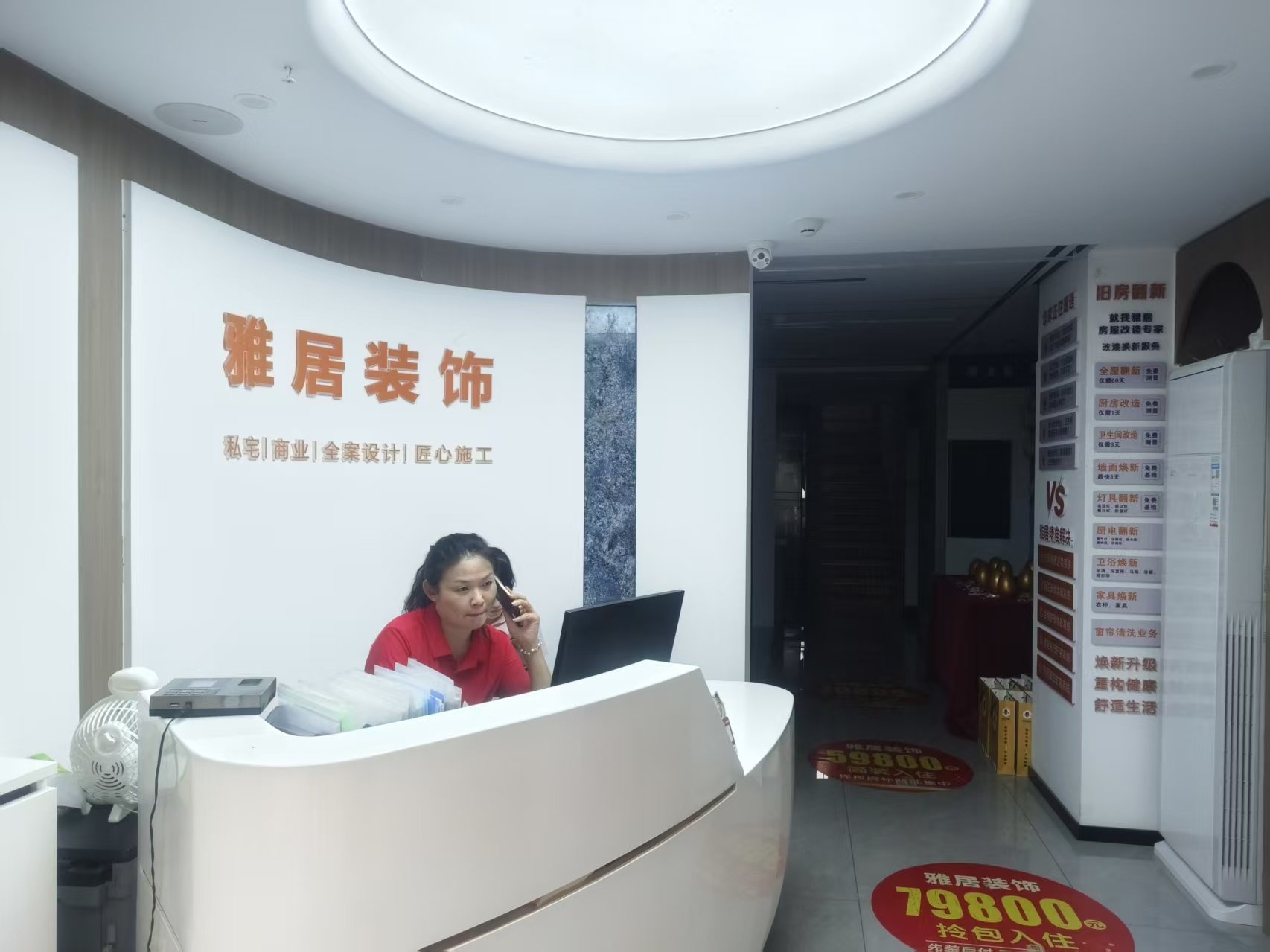 2026年丹江口装修公司推荐哪家靠谱 最新排行出炉