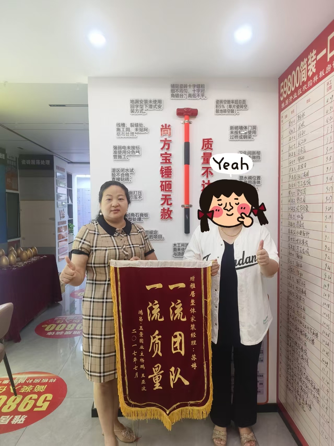 2026年丹江口装修公司推荐 靠谱筛选方法详细分享