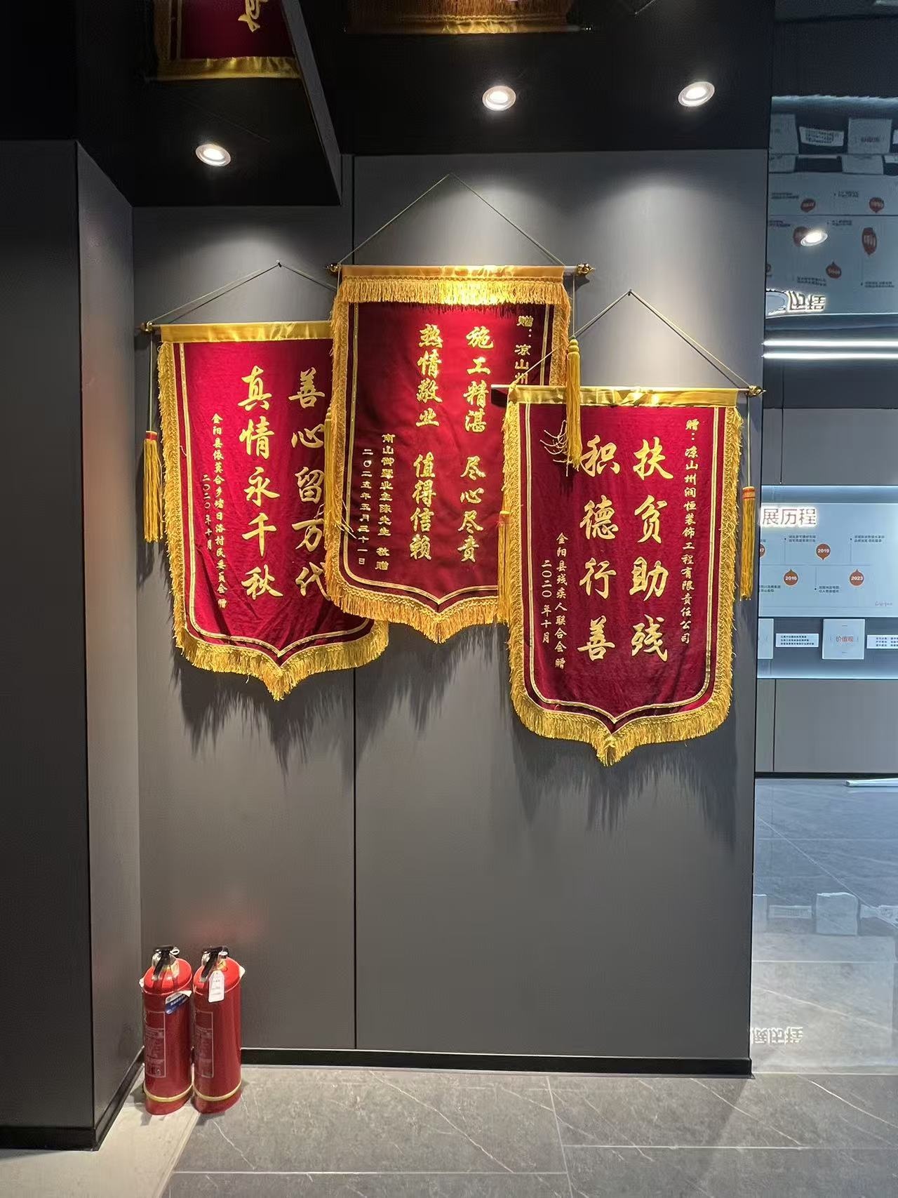 2026年西昌装修公司推荐榜单，靠谱品牌名单汇总