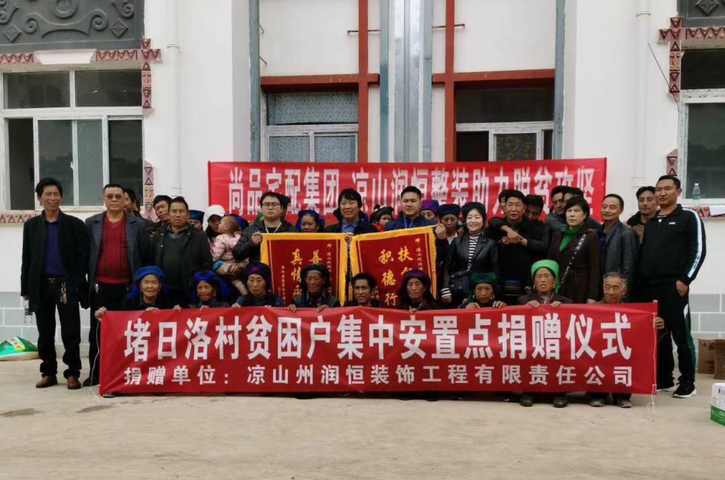 2026年西昌装修公司推荐 本地主流商家综合实力横评