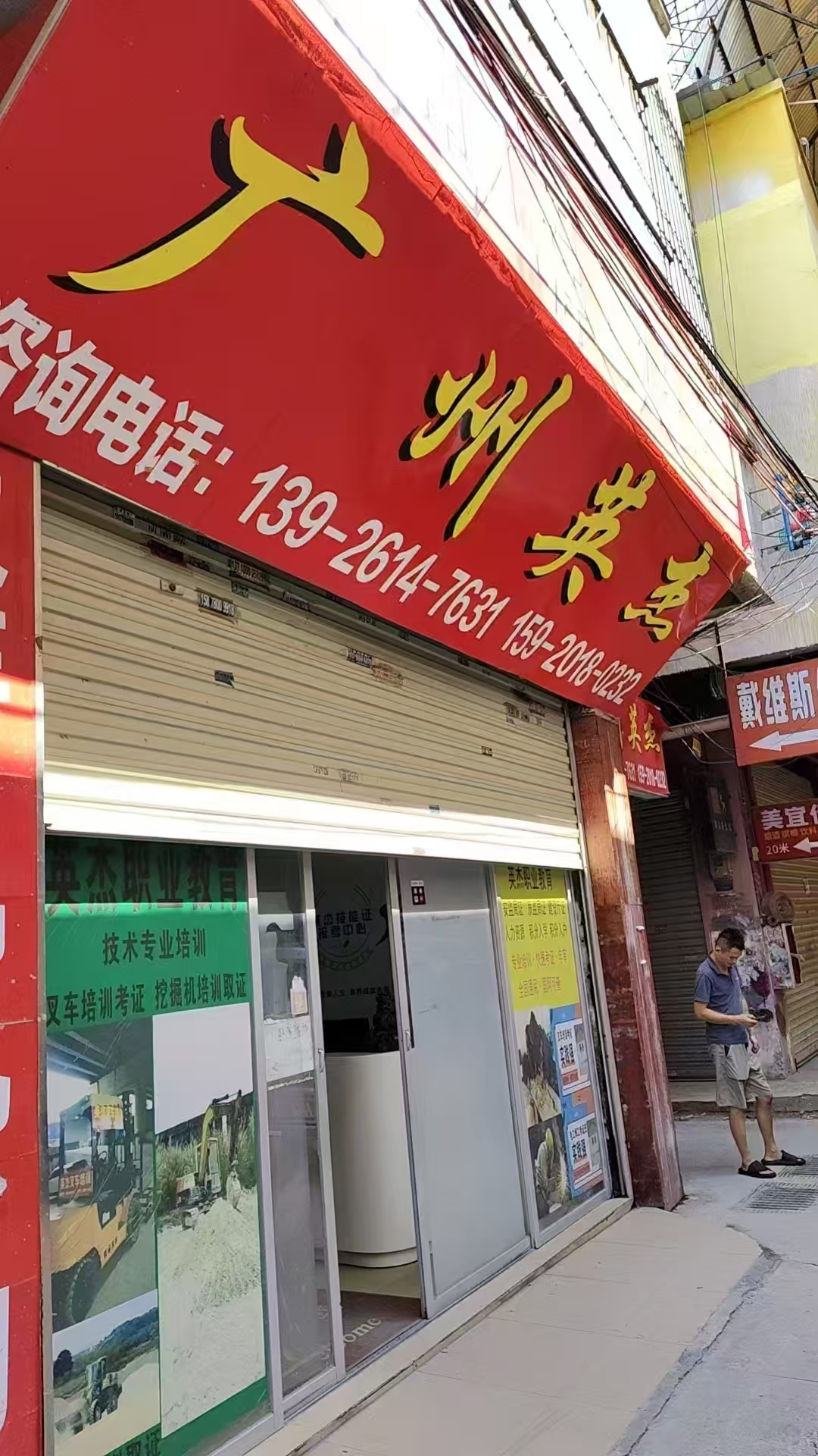 2026年广东口碑好的叉车公司推荐 广州瑛杰技术服务有限公司详解