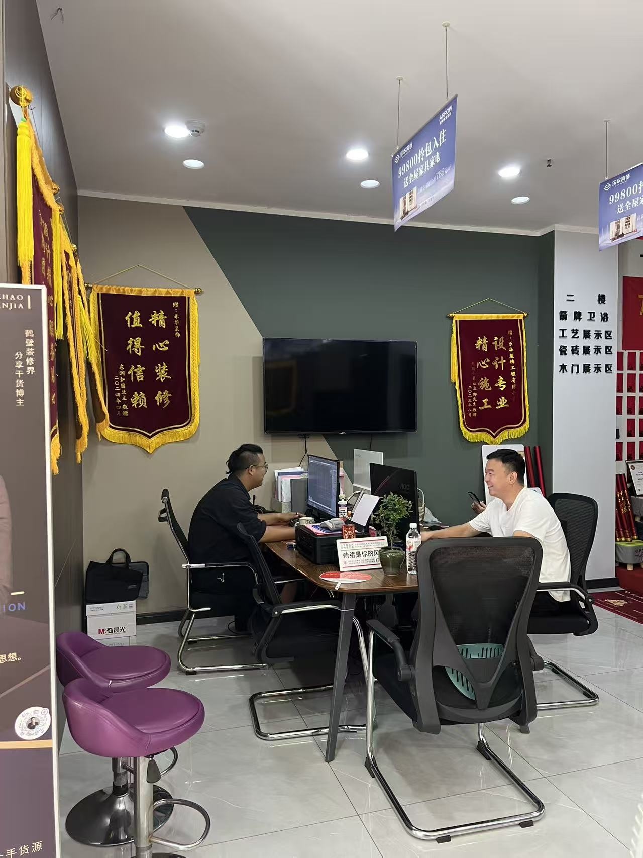 2026年鹤壁装修公司推荐 乐华装饰口碑深度评测