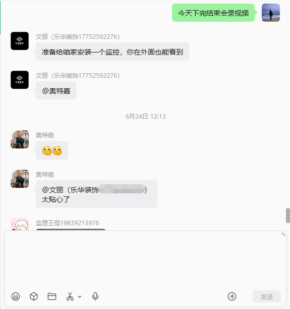 2026年鹤壁装修公司推荐哪家靠谱 最新排行整理