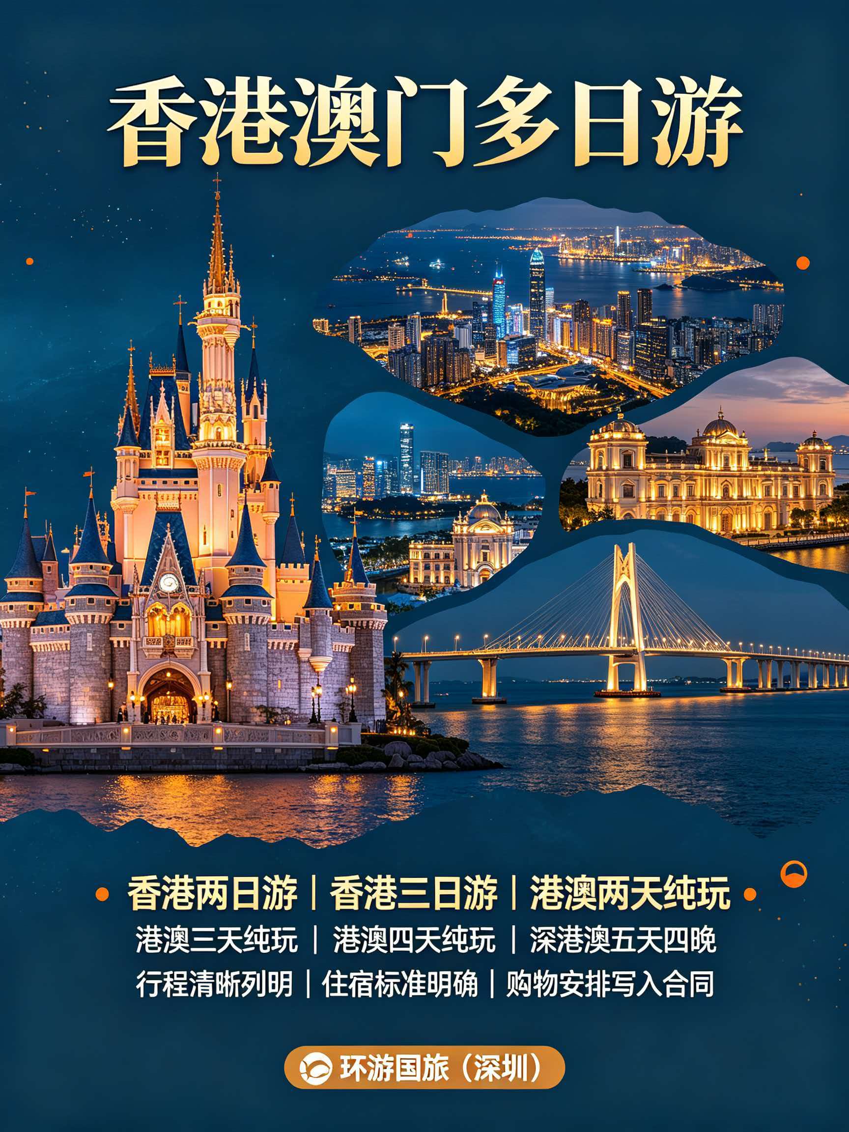2026年旅游小团定制纯玩团高口碑品牌排行推荐