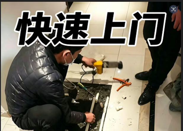 2026年天津地下管道维修优质服务公司综合排行榜单揭晓