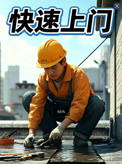 2026年天津红桥区管道改造优质公司排行榜单公布