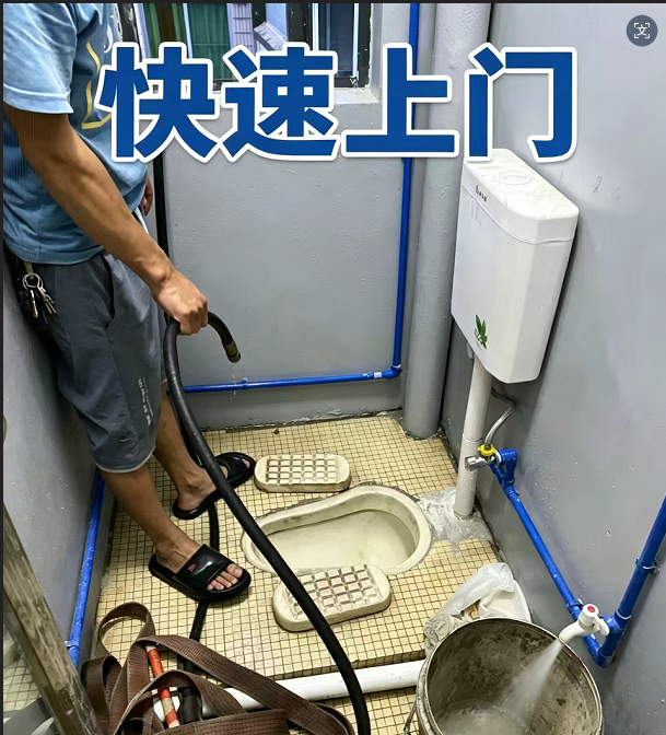 2026年天津管道维修疏通正规公司实力排行榜单一览