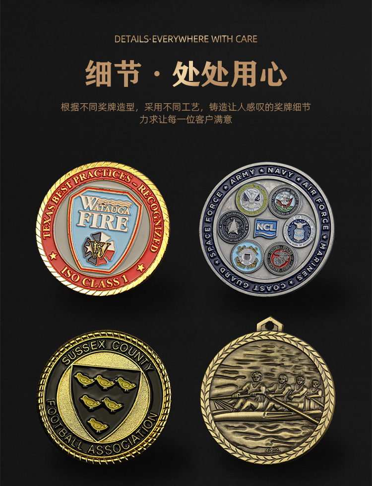 2026年金属徽章定制哪家口碑好 苍南县宏大工艺品推荐