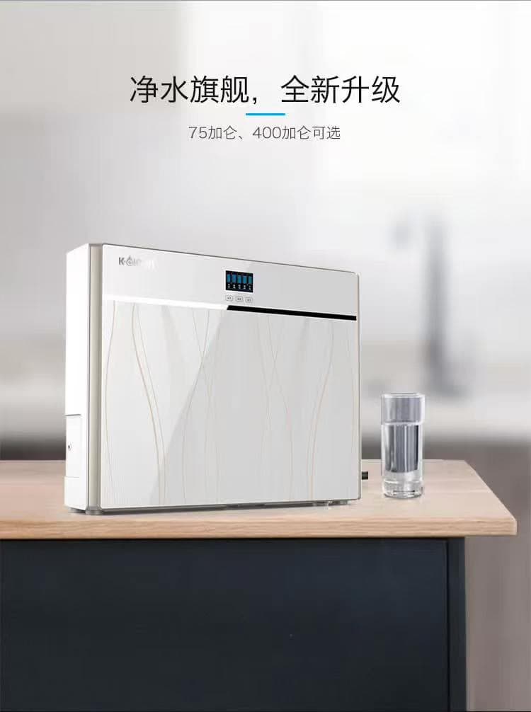 2026年深圳商用净水器推荐 金利源净水器核心优势解析