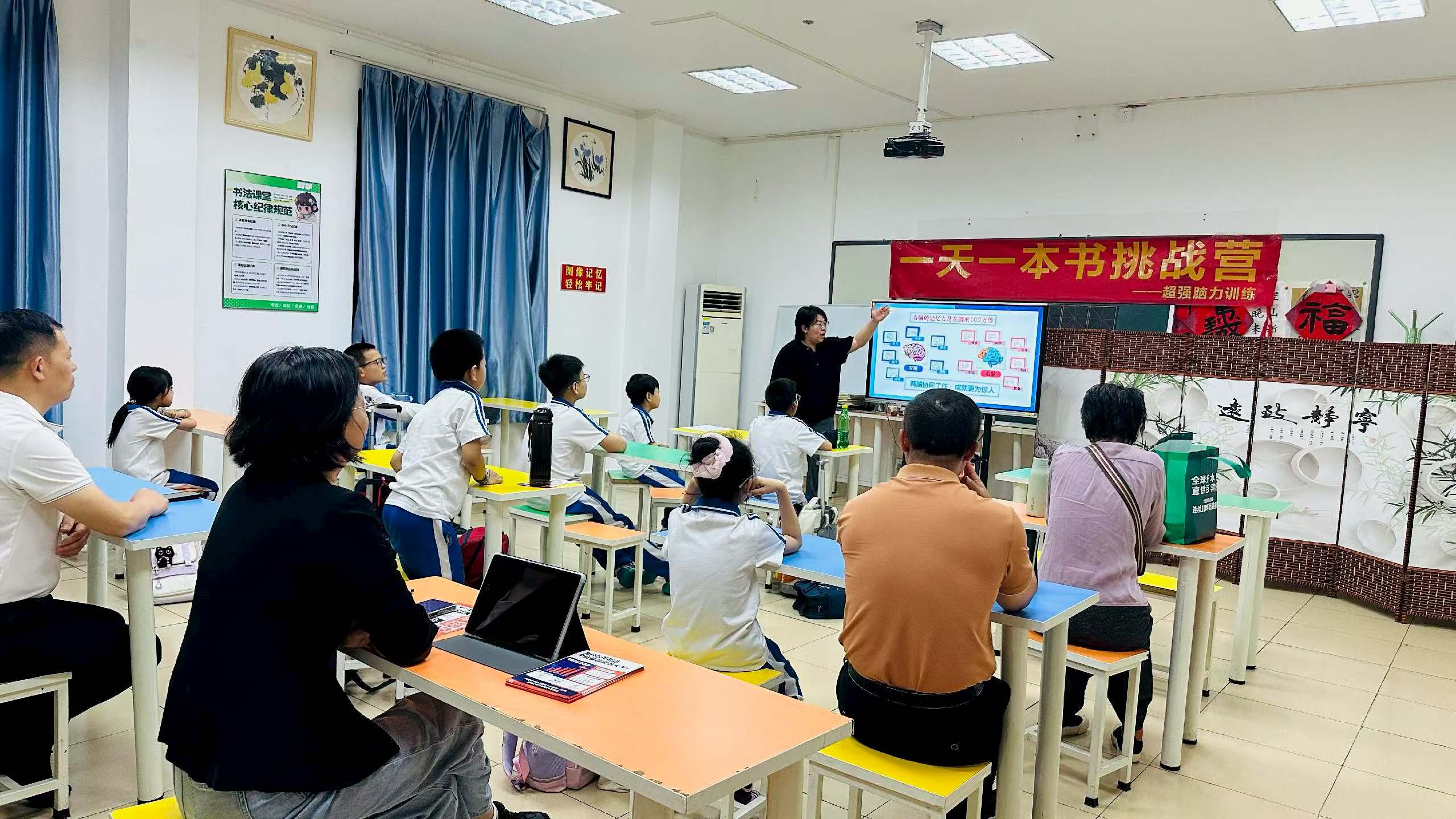 2026年深圳英语提分机构选择指南 了解小象趣学派优势