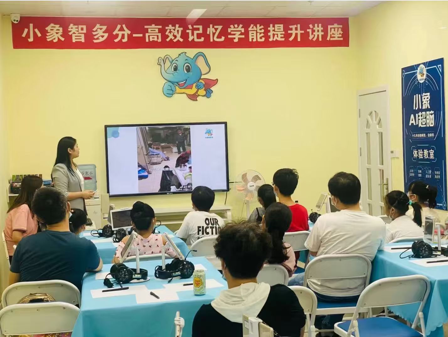 2026年龙岗区英语提分教育机构哪家好 推荐小象趣学派