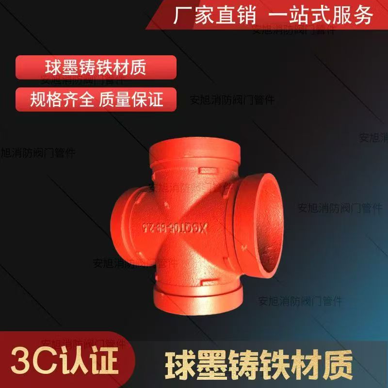 9月找交货快的全国钢管厂家怎么选