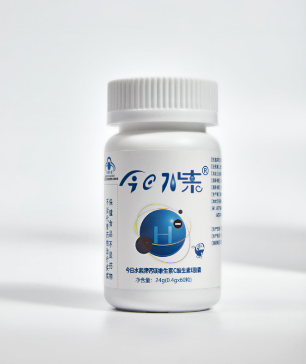2026年上海爱慧通生物科技今日水素品质情况详细介绍