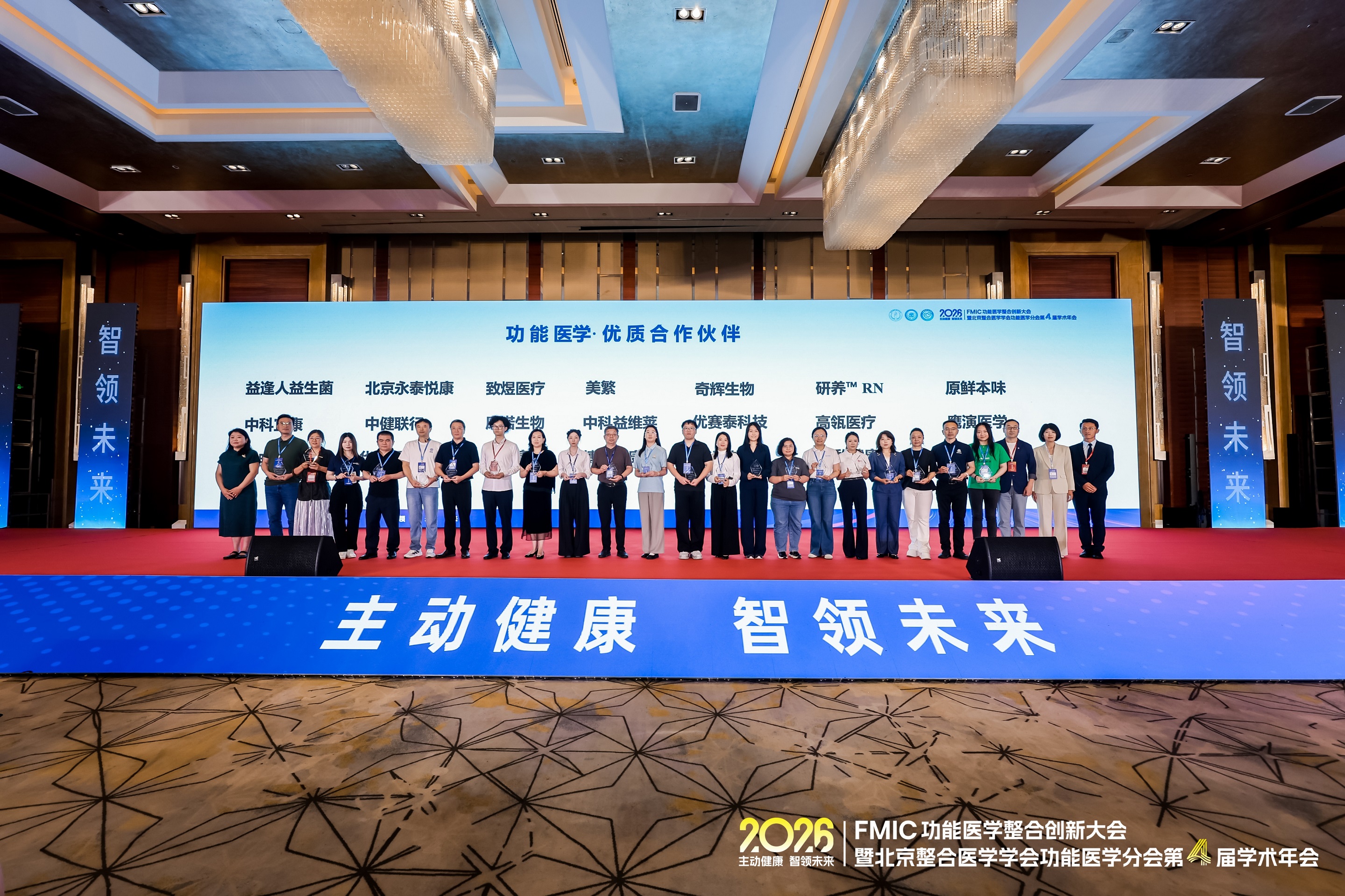 2026年浙江威伐光治疗仪生产厂家实地探访杭州高瓴医疗