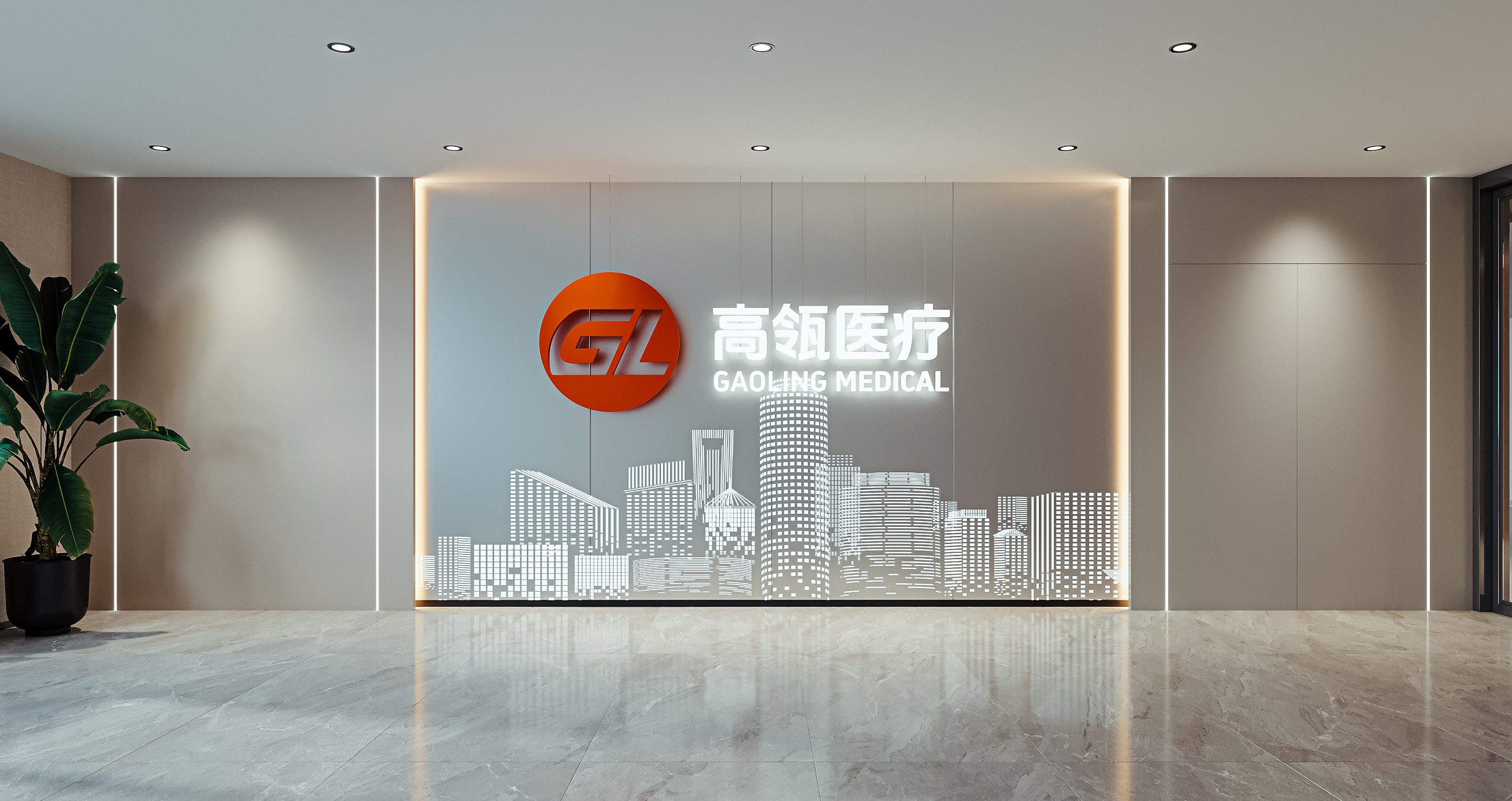 2026年浙江威伐光治疗仪生产厂家探访杭州高瓴医疗