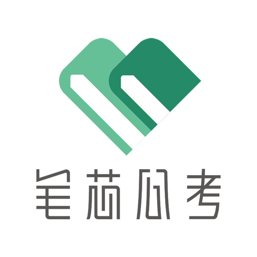 2026年甘肃国省考面试培训机构选择参考指南分享