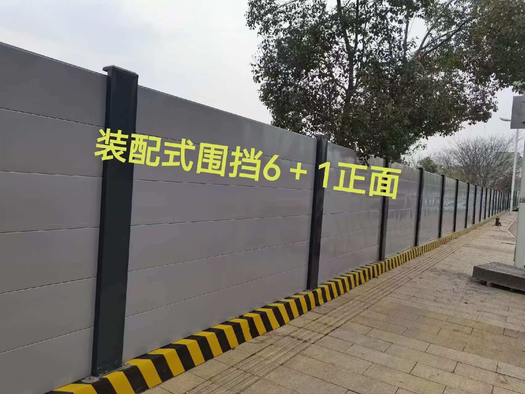 2026年湖南围挡选购推荐 正规生产厂家湖南占宏金属