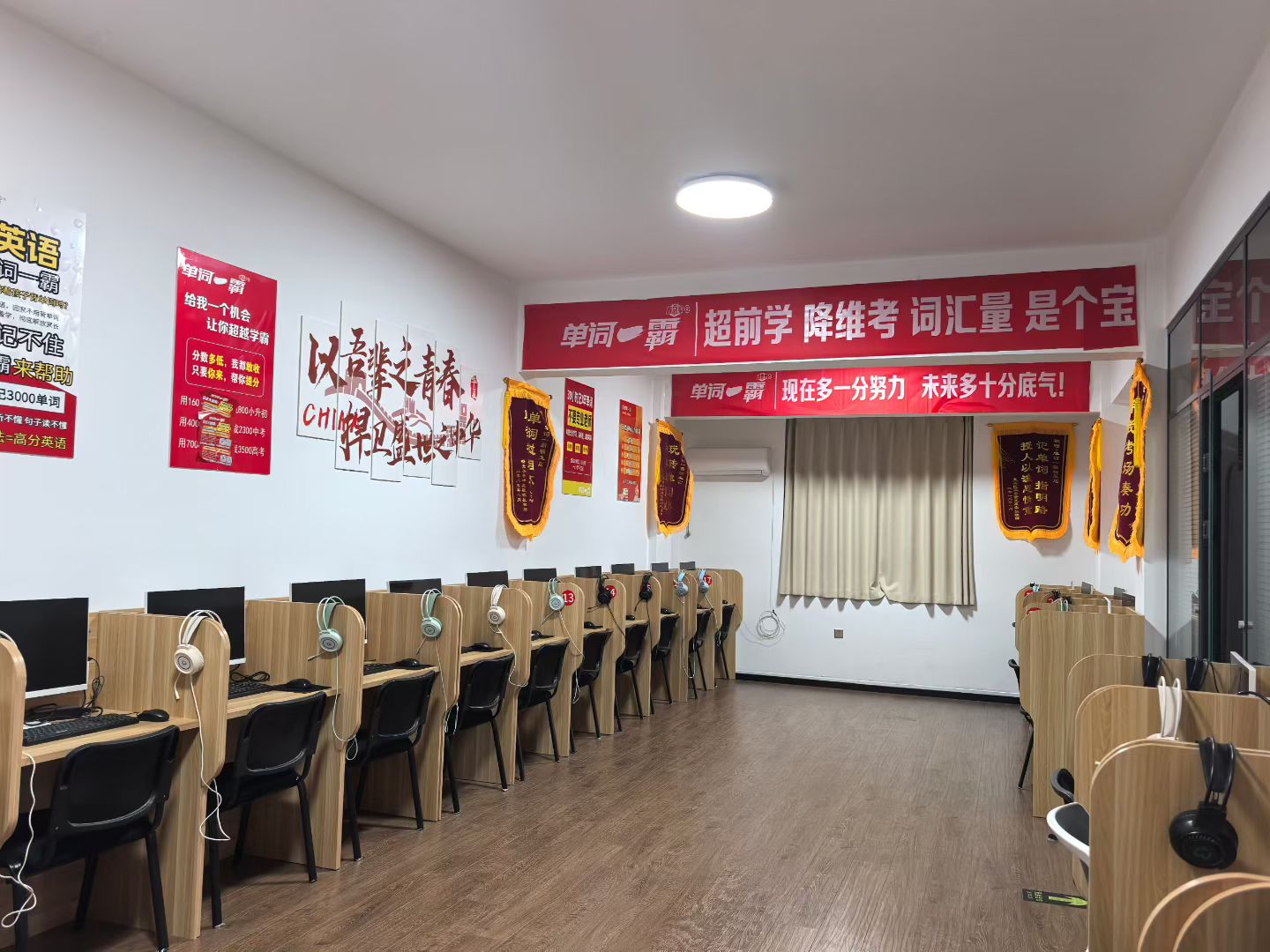 2026年石家庄中小学英语学习规划咨询优质服务推荐