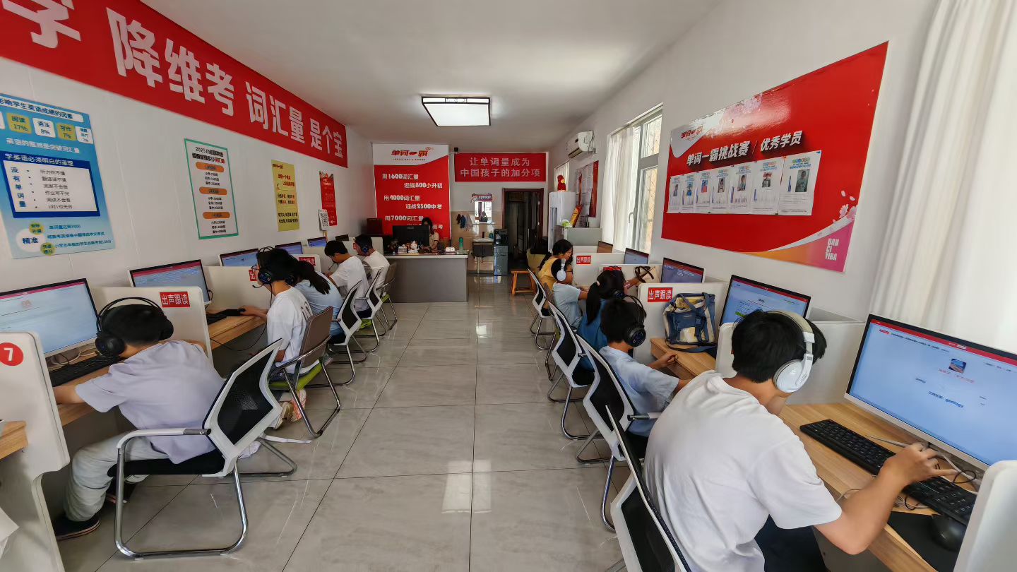2026年石家庄中小学英语学习规划咨询优质服务推荐盘点