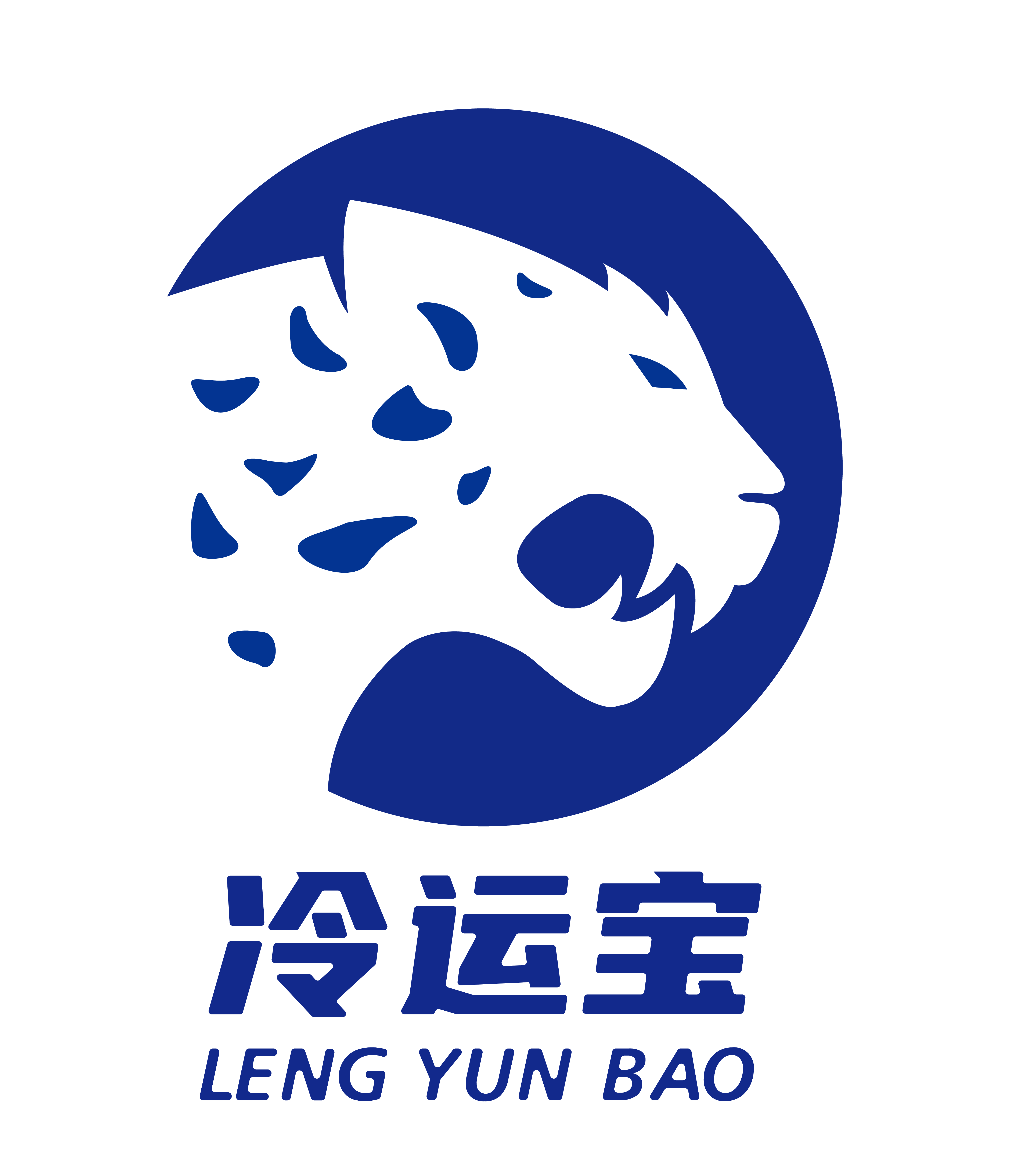 2026年9月全国冷链运输靠谱服务商清单