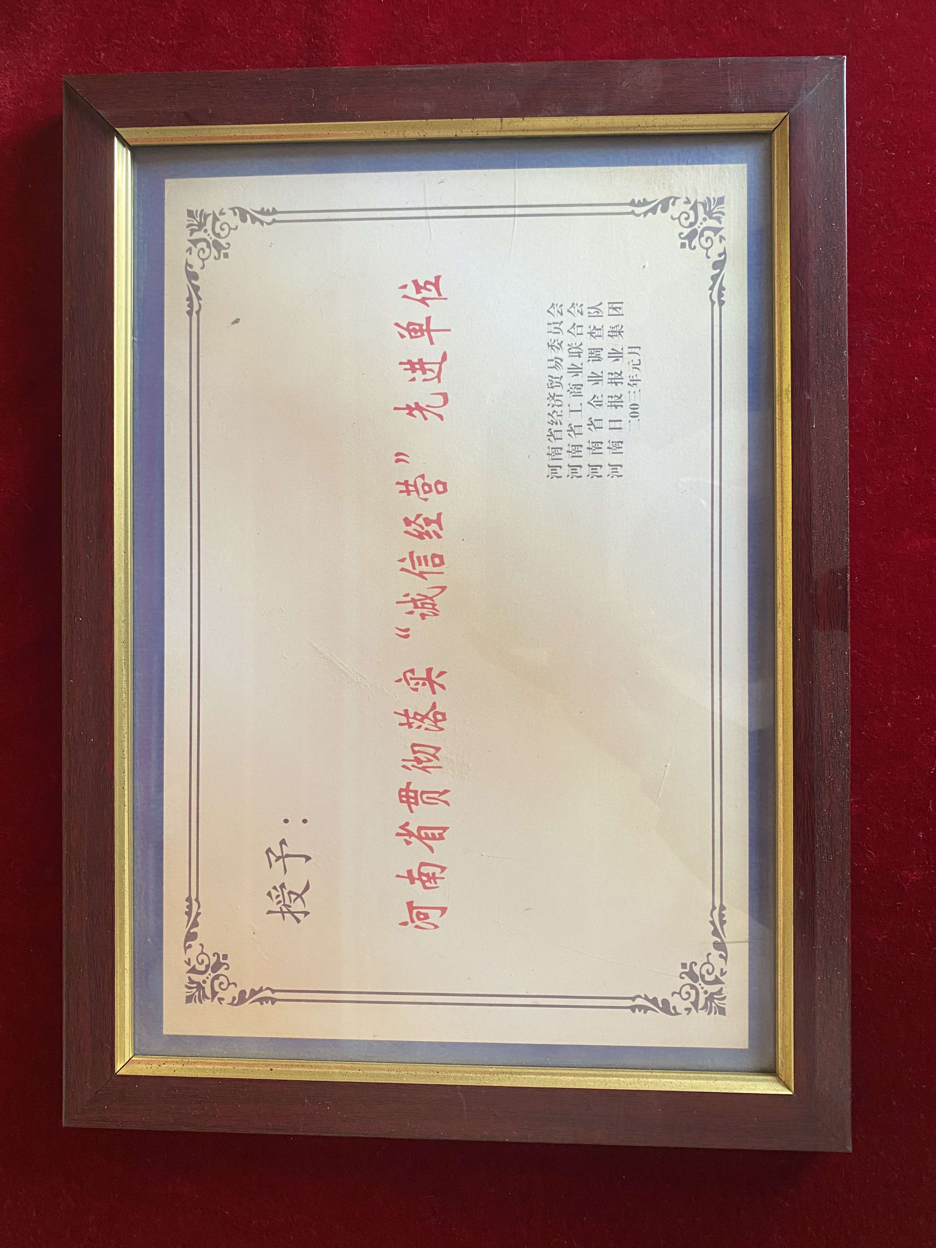 2026年济源装修公司推荐哪家好 业主选装参考白皮书