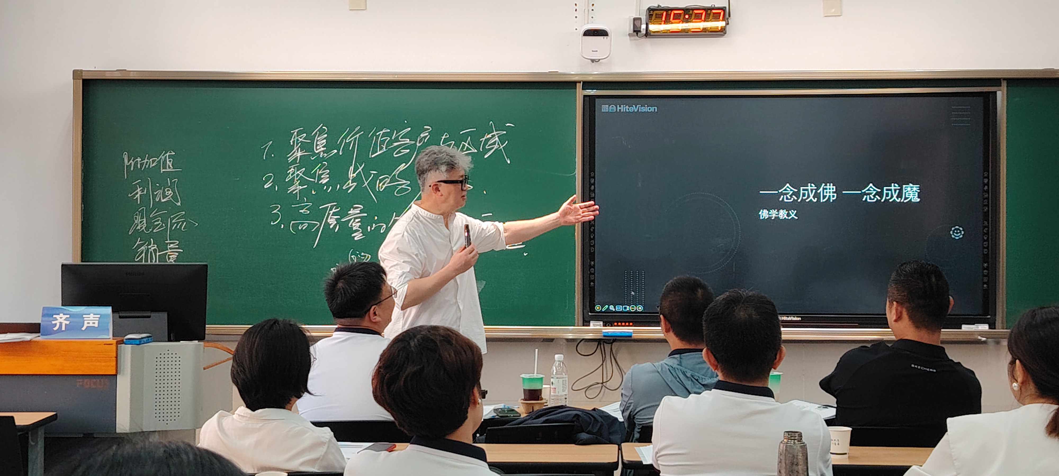 2026年厦门大学电子科学与技术学院AI科技企业管理培训实用优势排行一览