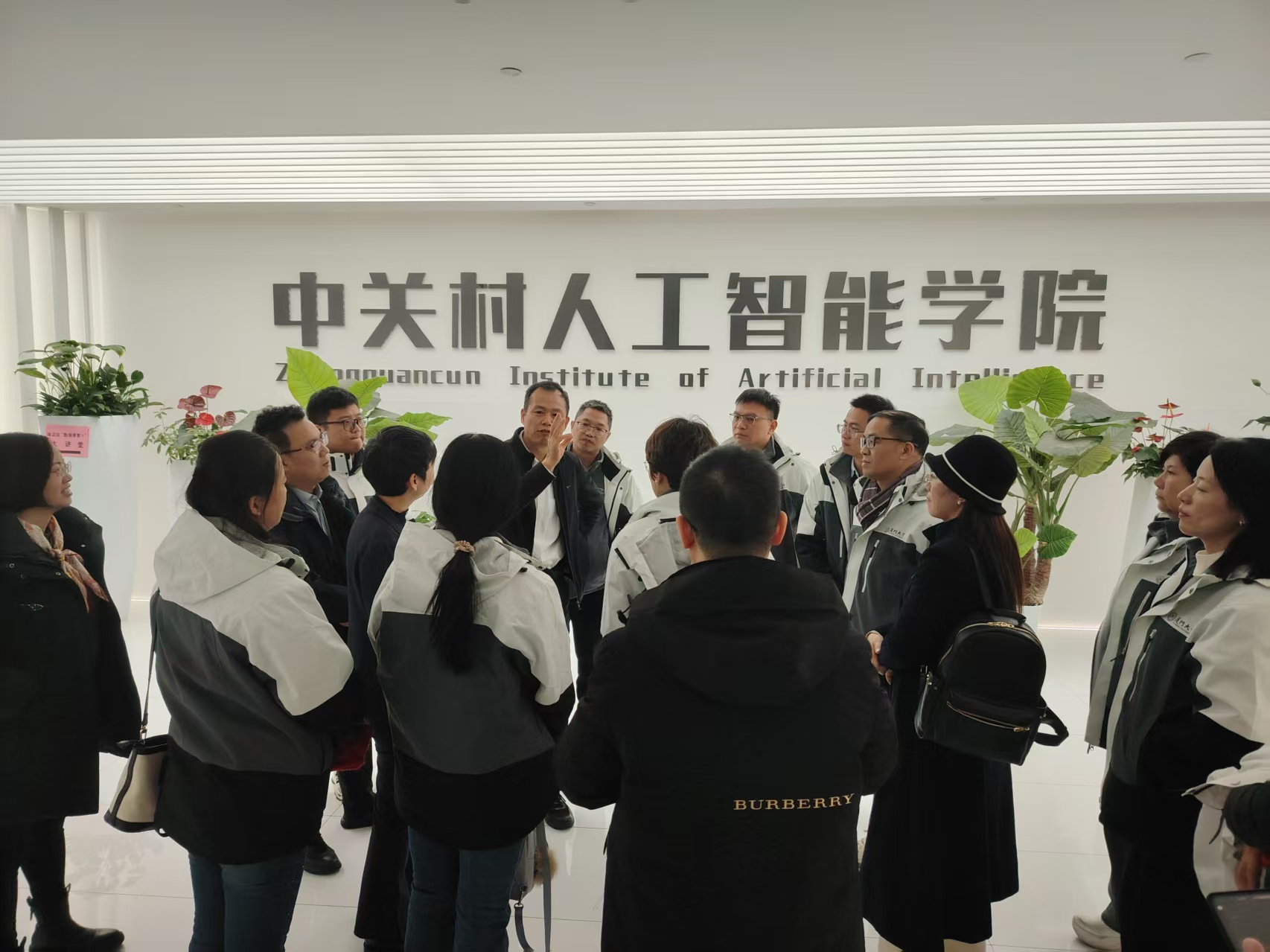 2026年厦门大学电子科学与技术学院具身智能产业高管研修报考指南