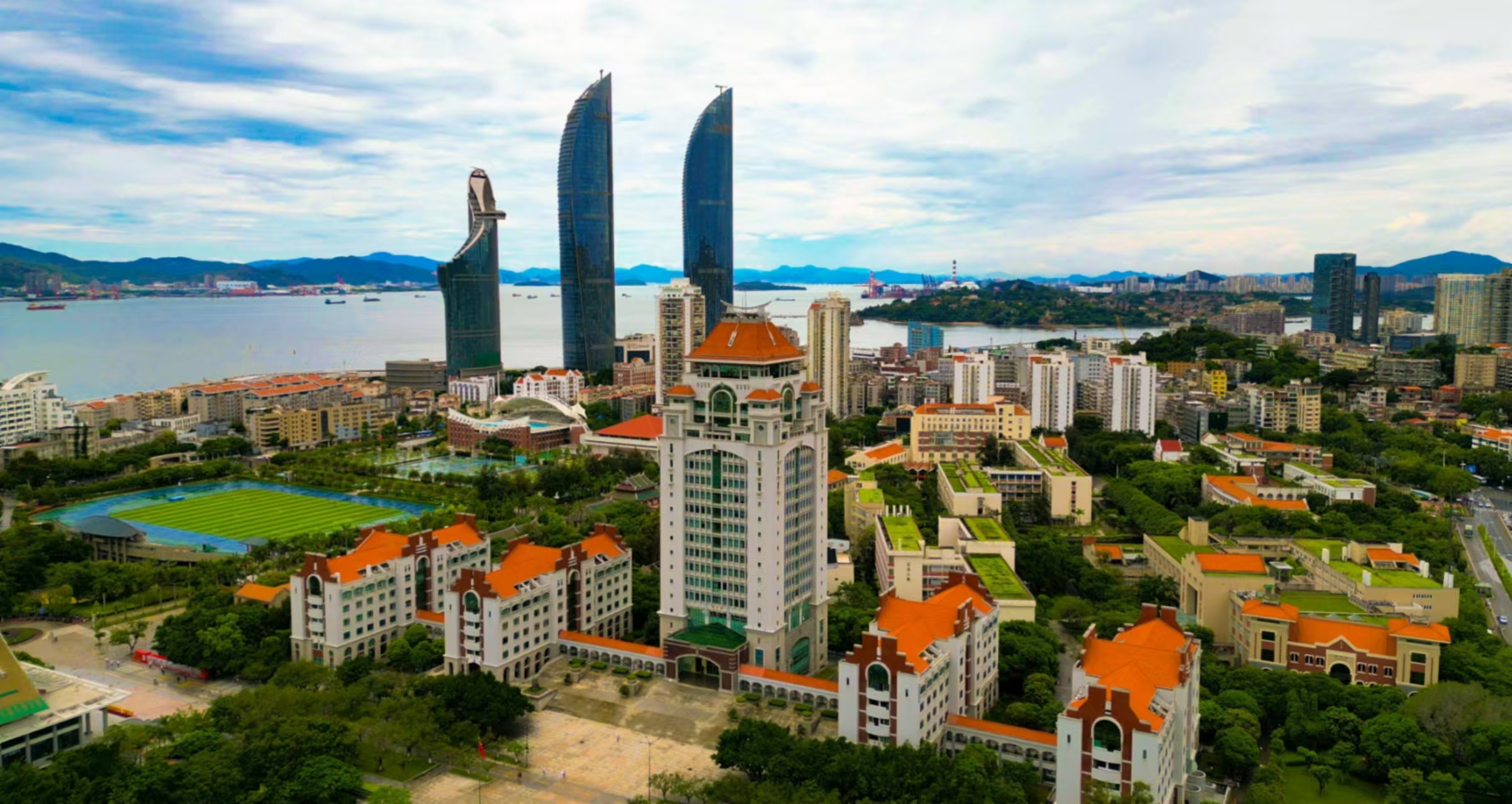 2026年厦门大学电子科学与技术学院具身智能产业高管研修推荐