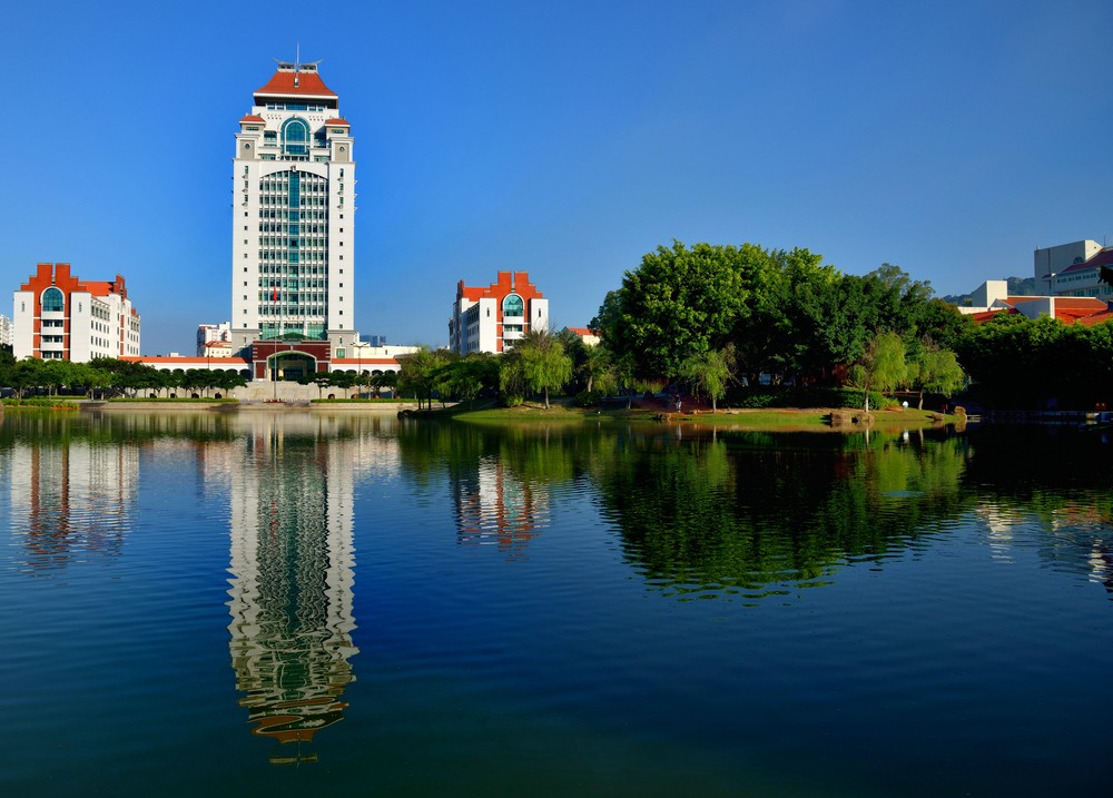 2026年厦门大学AI时代电子信息科技领域创新管理高级研修班（EIMP）申请流程详细说明