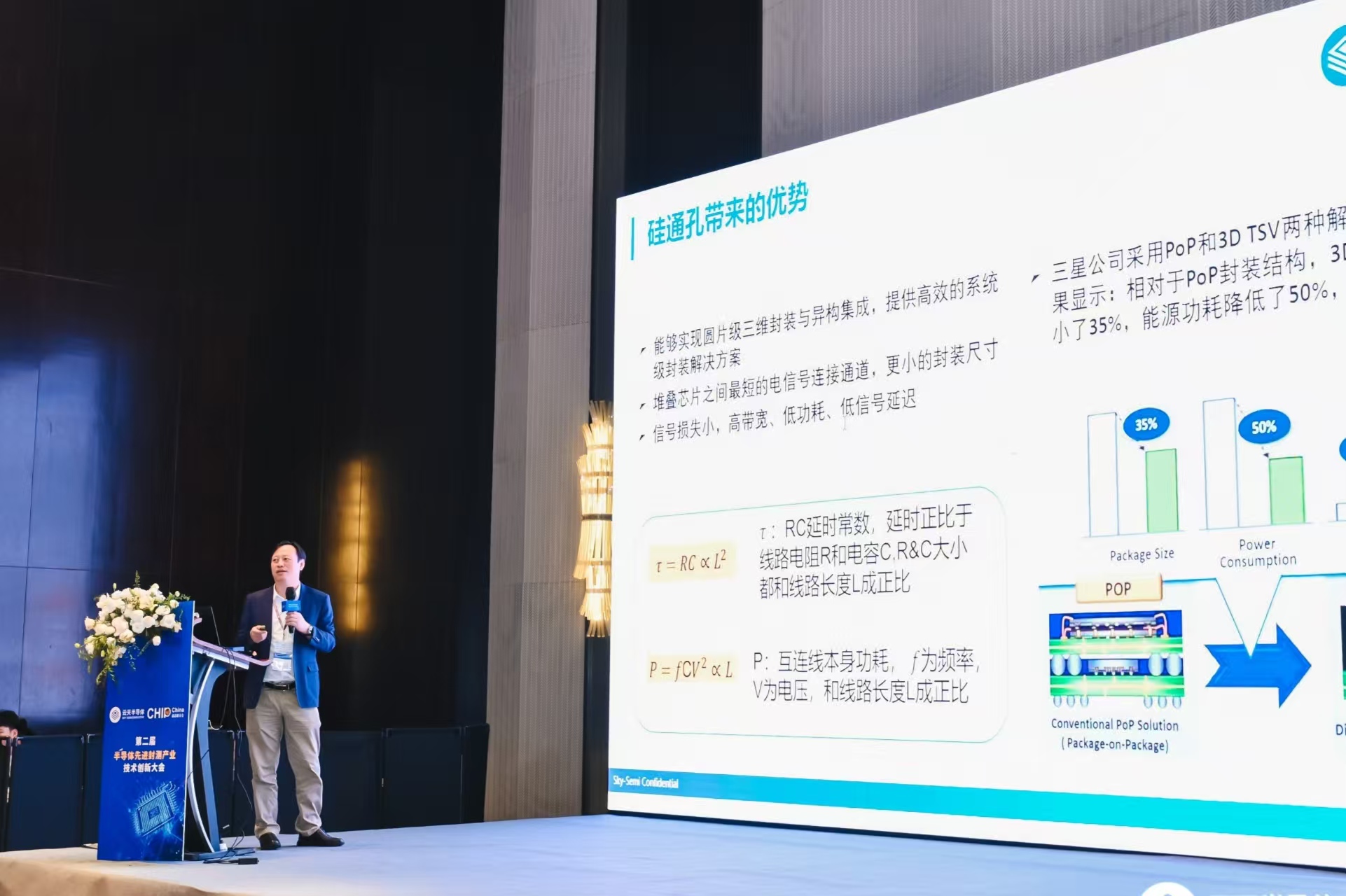 2026年厦大电科院数字化转型企业家研修班就读真实体验