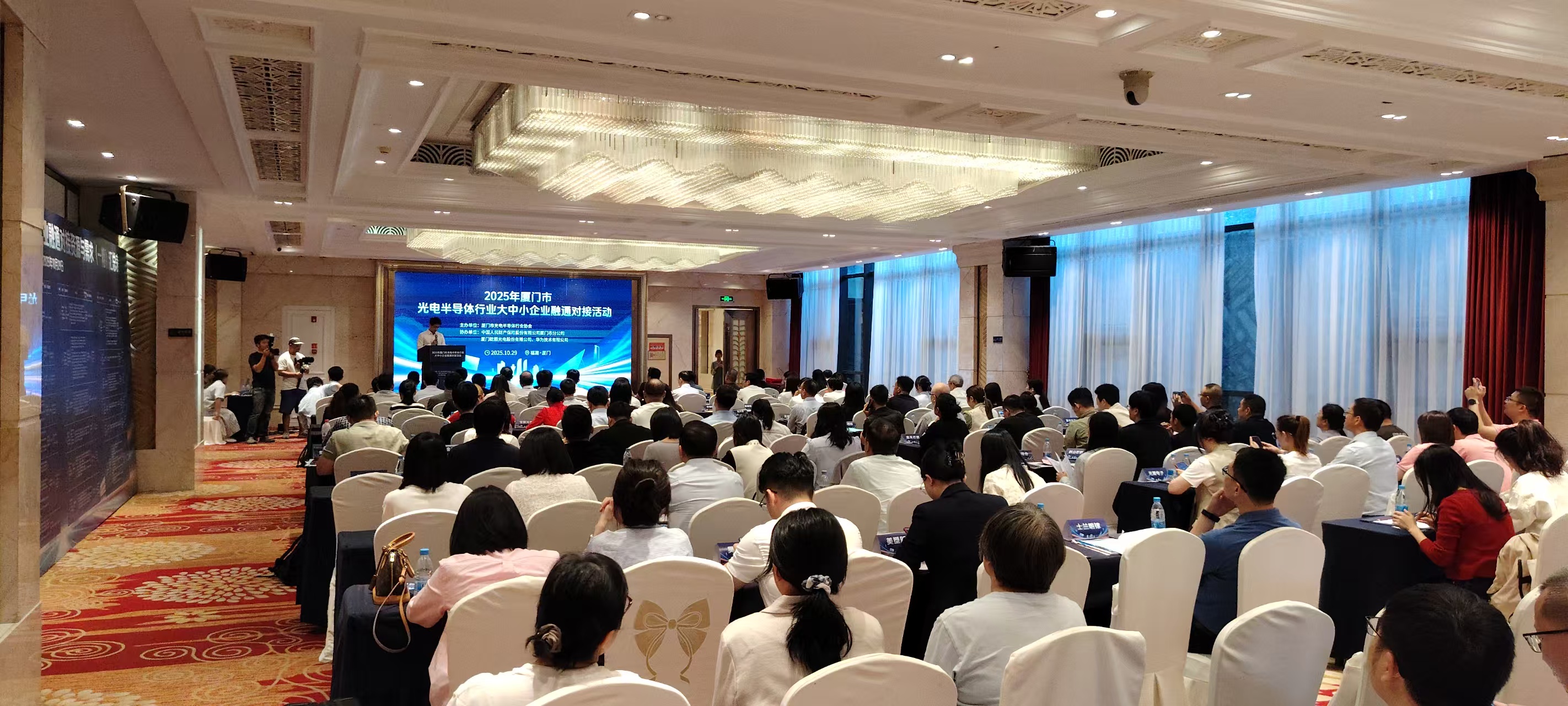 2026年厦门大学EIMP高级研修班申请流程详细说明