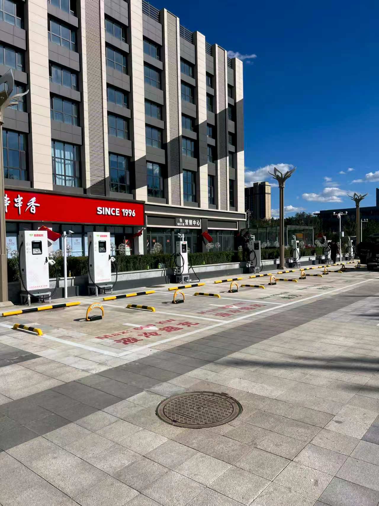 2026年呼和浩特充电站建设公司哪家好 推荐超速新能源