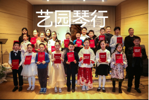 2026年深圳比较好的乐器培训机构推荐榜单分享