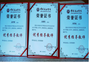 2026年深圳专业乐器培训机构推荐 艺园琴行优势解读