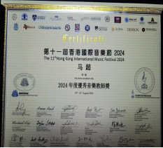 2026年深圳专业乐器培训机构推荐 艺园琴行广受好评