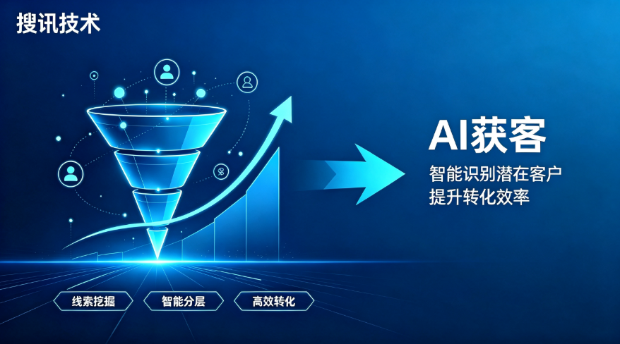 2026年工厂AI大模型优化公司排名权威榜单正式发布
