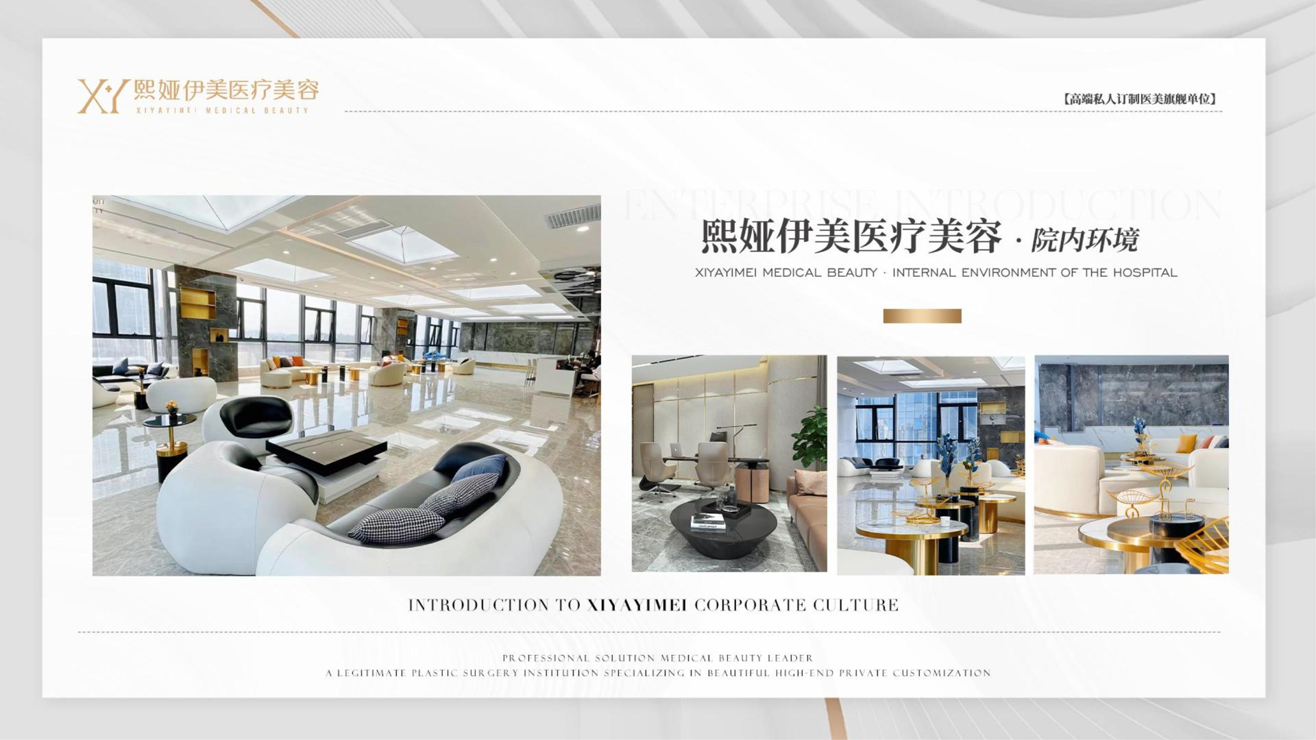 10月东莞赫本少女胸靠谱机构清单直接抄作业